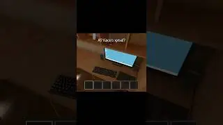 Давай вперёд и с песней... #скулбой #скулбойранавей #shorts