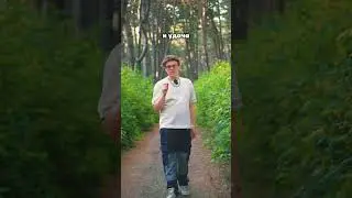 Это не случайность