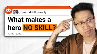 What defines a hero taking NO SKILL? | OW2 Reddit Questions #38
