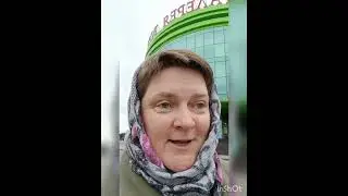 Доброеутро 9 сентября! #доброеутропонедельник