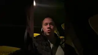 Успешный успех