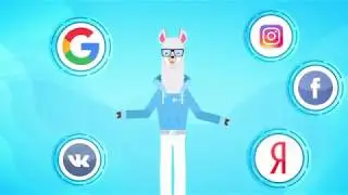 Анимационный видеоролик eLama #1