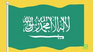 اليوم الوطني مع Course  يفرق خصم 70%