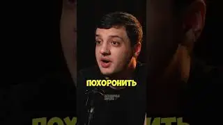 Почему Асхаб Тамаев рекламирует казино Ракетки 