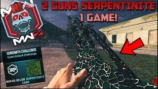 MWZ HOW TO GET 2 GUNS "SERPENTINITE" IN ONE GAME! EASY GUIDE ZOMBIES CAMO GUIDE! MW3