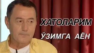 Қобил Иброҳимов "Хиёбон" да. 2-қисм