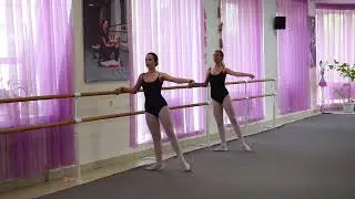 5 класс Май 2022г