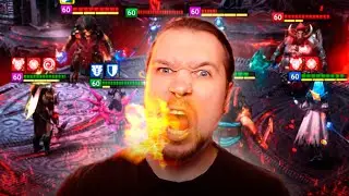 Когда Рейд? Live-Арена | RAID: Shadow Legends