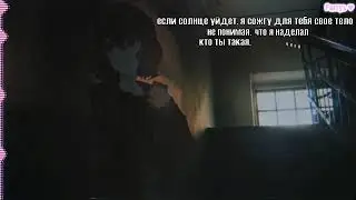 егор натс   последняя песня о ней.... МОЙ ПЛЕЙЛИСТ.