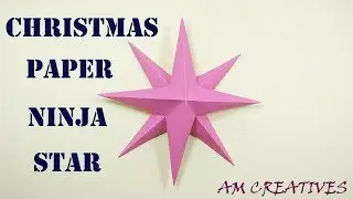 How to Make Christmas Paper Star | DIY Christmas Decor Origami Star Tutorial |