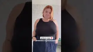 5 октября 2023 г.