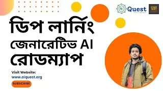 Roadmap: Complete Deep Learning & Generative AI (Bangla Tutorial)