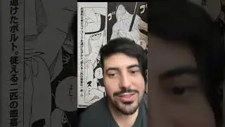 KASHIN KOJI EM BORUTO