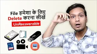 How To Permanently Delete Files From Hard Disk - Perndrive - Memory Card |Delete Files Unrecoverable