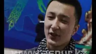 Акболат Утебаев сухбат Жайдарман (www.asnur.kz)