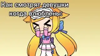 Пропал актив...😟отписалось 2 человека...😢
