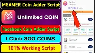 Mgamer App Coin Adder Script | Facebook Coin Adder Script | mGamer App Payment Proof ||