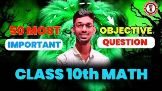 Class 10th math Objective Question 2025 ||math Class 10th Objective Question 2025