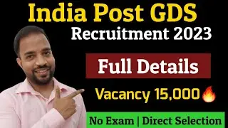 GDS India Post Office New Vacancy 2023 | Gramin Dak Sevak Recruitment 2023 | 10th Percentage