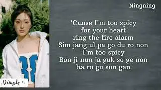 Aespa - Spicy (Easy Lyrics)
