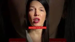 Как понять, что твоему здоровью ничего не угрожает