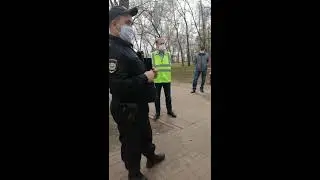 Не  законные  действия   "ДРУЖИННИКОВ"  без  полномочий.