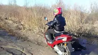 Покатушки #1