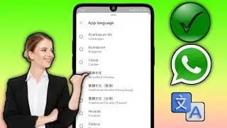 как изменить язык whatsapp || Новое видео обновления