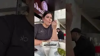 Не проповедую никакие религии, делюсь лишь тем где вижу взаимосвязи в нашей истории#денежнаяэнергия