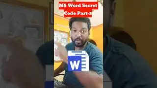 MS Secret Code Part-3 #shorts #msoffice