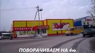 И СНОВА МОЙ РУБЦОВСК 28 НОЯБРЯ 2017 год.