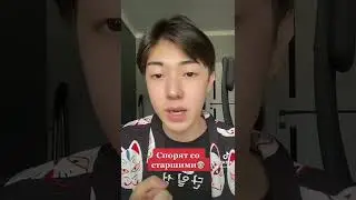 Что корейцев бесит в русских🇰🇷 
