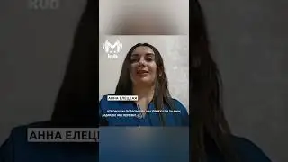 Лебедь попал в беду в Армавире! 