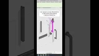 Revit.Interior курс для дизайнеров! Стартуем 22 марта🔥 #дизайнинтерьера