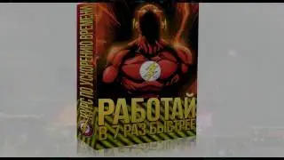Рампаги Дота 2  Эншент Пудж и Крэйзи Лайфстиллер