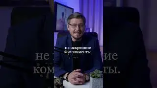 6 Признаков зависти.  Не зная их, Вы проиграете.