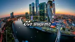 Если молод Душой Человек👍❗❗❗