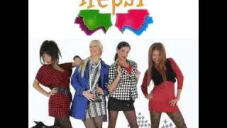 Hepsi - Mum