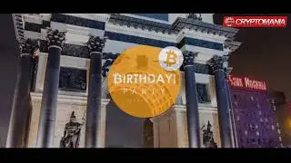 🔔 🎥 Официальный День Рождения БИТКОНА 3 января 2018 | CRYPTOMANIA