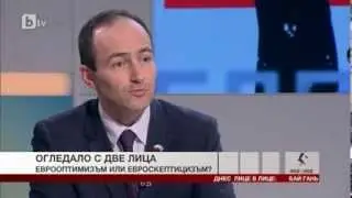 Русия е лош пример на вмешателство в България