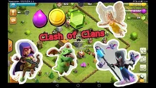 Играем в Clash of Clans!!!