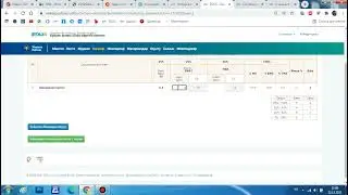 Mektep.edu электрондық журналда БЖБ бағасын қалай коямыз?