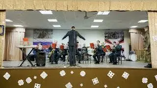 Оркестр - Марш Салют Москвы - С.А. Чернецкий (23.12.2021 г. Муром)