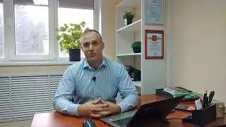 ООО 