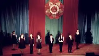 "Никто не забыт, ничто не забыто"