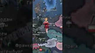 Германия дала жару #hoi4 #Hearts of Iron IV #shorts #mem #memes #gaming #moments  #anime #cat