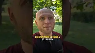 Напиши + расскажу как #криптовалюта #топ #automobile