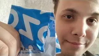 Распаковочка