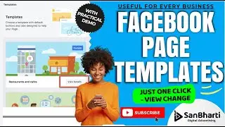 How to Change Facebook page layout quickly | Facebook Page Templates 🔥🔥🔥🔥