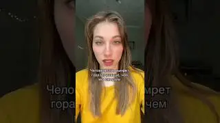 Рождаемости нет
